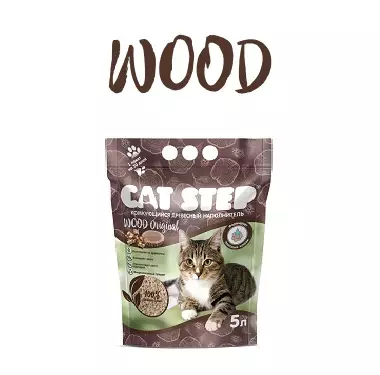 CAT STEP wood