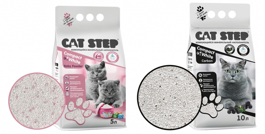 CAT STEP Compact White Baby Powder с ароматом детской присыпки и CAT STEP Compact White Carbon с гранулами активированного угля