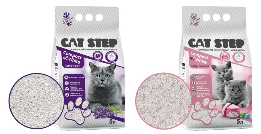 CAT STEP Compact White Lavender