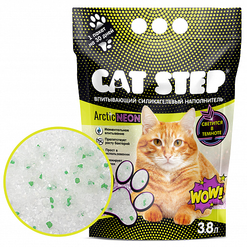 Впитывающий силикагелевый наполнитель CAT STEP Arctic Neon