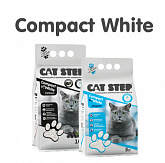 CAT STEP COMPACT WHITE