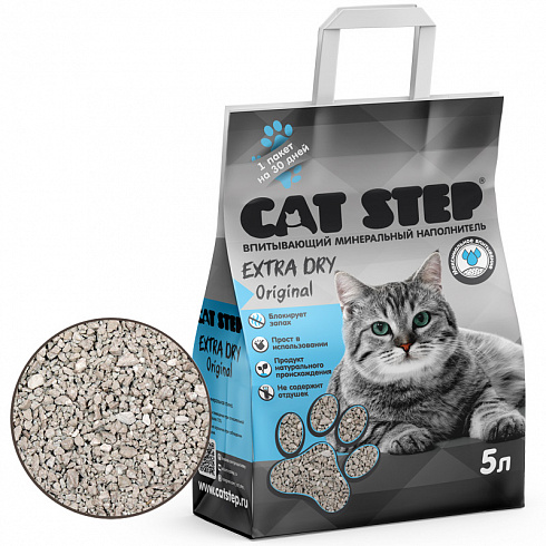 Впитывающий минеральный наполнитель CAT STEP Extra Dry Original