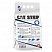 Комкующийся минеральный наполнитель CAT STEP Compact White Standard