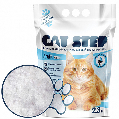 Впитывающий силикагелевый наполнитель CAT STEP Arctic White