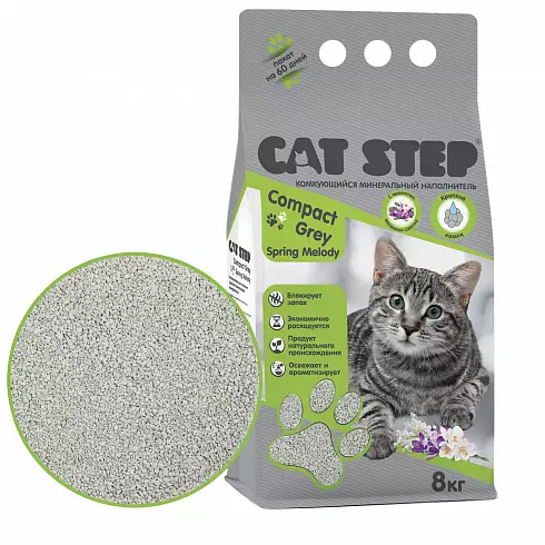 Наполнитель для кошек CAT STEP Серый Комкующийся Весенняя Мелодия / Compact Grey Spring Melody комкующийся, минеральный