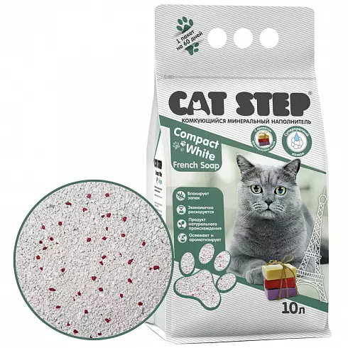 CAT STEP Compact White French Soap