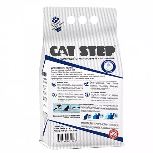 Комкующийся минеральный наполнитель CAT STEP Compact White Standard