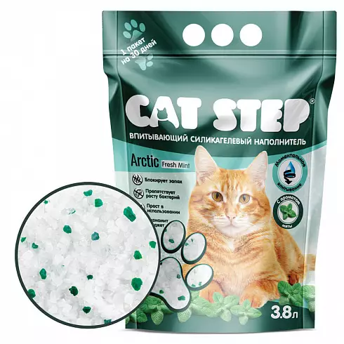Впитывающий силикагелевый наполнитель CAT STEP Arctic Fresh Mint